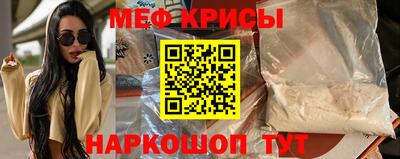 марки nbome Заволжье