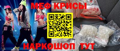 ГАЛЛЮЦИНОГЕННЫЕ ГРИБЫ Жуковский