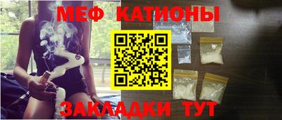 марки nbome Заволжье