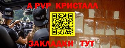ГАЛЛЮЦИНОГЕННЫЕ ГРИБЫ Жуковский