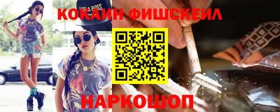 дистиллят марихуана Заводоуковск