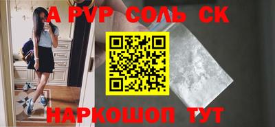 ГАЛЛЮЦИНОГЕННЫЕ ГРИБЫ Жуковский
