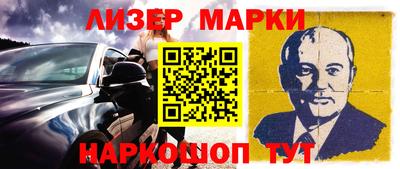 дистиллят марихуана Заводоуковск