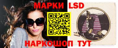 mdma Изобильный