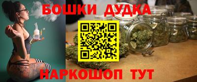 гашик Ипатово