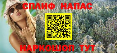 дистиллят марихуана Заводоуковск