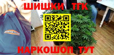 mdma Изобильный