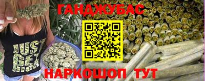 ГАЛЛЮЦИНОГЕННЫЕ ГРИБЫ Жуковский
