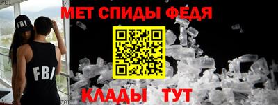 марки nbome Заволжье