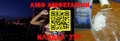 дистиллят марихуана Заводоуковск