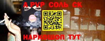 дистиллят марихуана Заводоуковск
