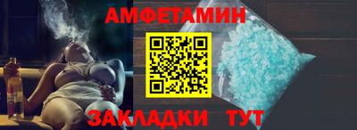 дистиллят марихуана Заводоуковск
