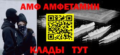 марки nbome Заволжье
