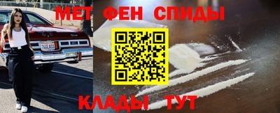 ГАЛЛЮЦИНОГЕННЫЕ ГРИБЫ Жуковский