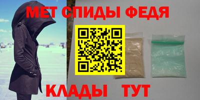 ГАЛЛЮЦИНОГЕННЫЕ ГРИБЫ Жуковский
