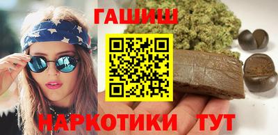 марки nbome Заволжье