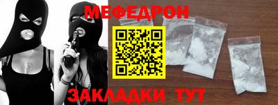 марки nbome Заволжье