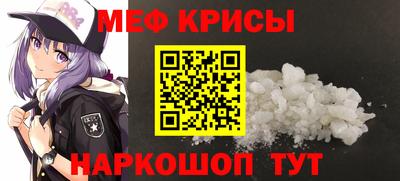 ГАЛЛЮЦИНОГЕННЫЕ ГРИБЫ Жуковский
