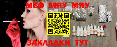 ГАЛЛЮЦИНОГЕННЫЕ ГРИБЫ Жуковский