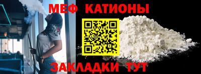 гашик Ипатово