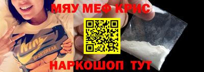 марихуана Ирбит