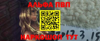 дистиллят марихуана Заводоуковск
